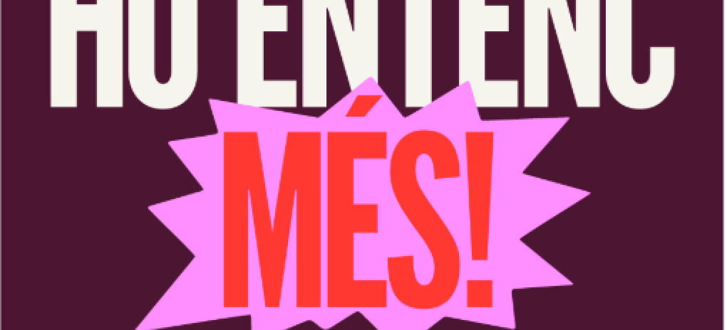 Ara ho entenc més! Quan la comunitat acompanya en la lectura