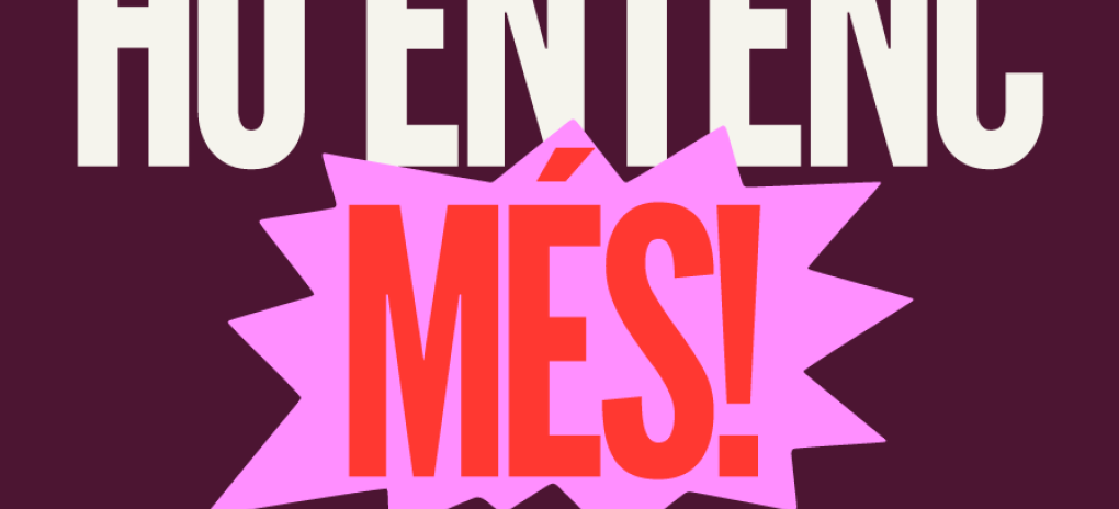 Ara ho entenc més! Quan la comunitat acompanya en la lectura